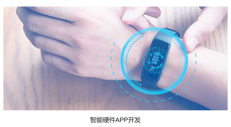 石家庄APP制作公司,石家庄手机APP开发,石家庄APP开发,石家庄APP开发公司,石家庄APP制作,石家庄APP开发制作.石家庄APP制作公司,石家庄手机APP开发,石家庄APP开发,石家庄APP开发公司,石家庄APP制作,石家庄APP开发制作